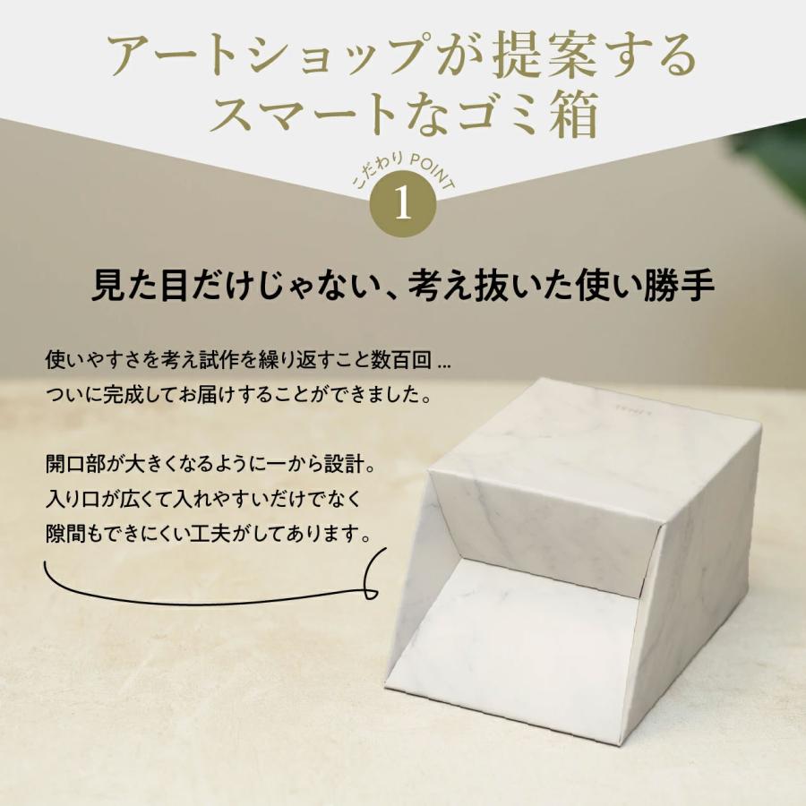 壁掛けできる使い捨てゴミ箱/サニタリーボックス/浮かす収納 : LINSL - 通販 - Yahoo!ショッピング