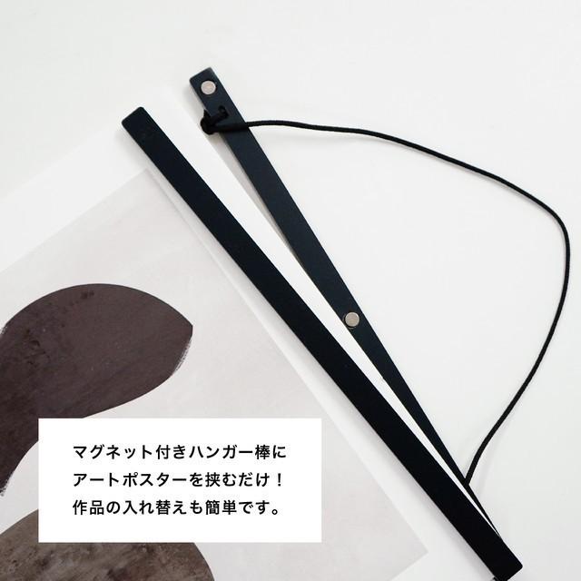 H00A2/LINSLポスターハンガー単体/A2サイズ/フレーム/壁掛け/マグネット | ブランド登録なし | 09