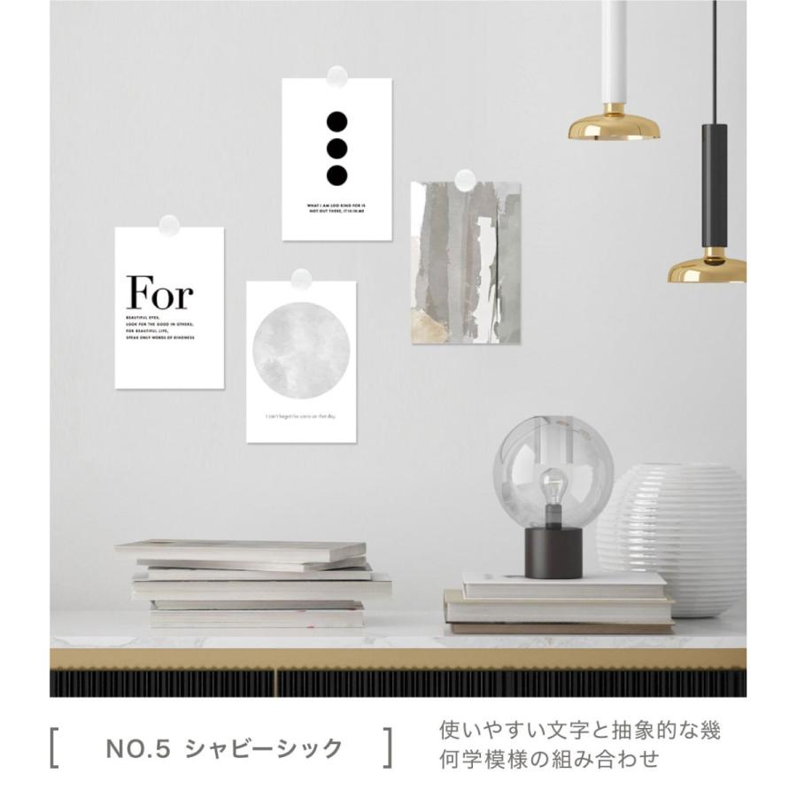 まさ104 A3サイズポスター 20枚セット Amazon | ポスター保存の決定版 ラージサイズクリアファイル(920