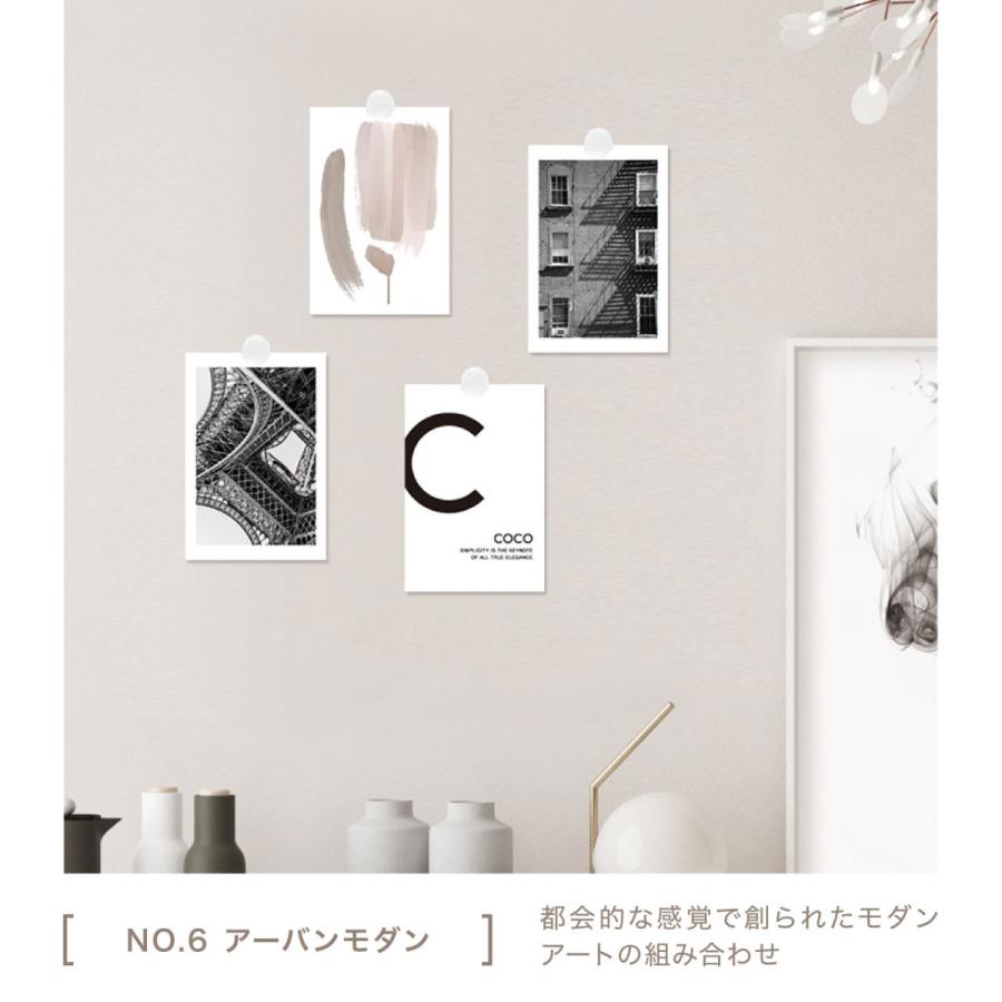 全１０種 ミニポスター4枚組　おしゃれ 韓国 インテリア アートポスター 北欧 はがきサイズ LINSL リンスル | ブランド登録なし | 06