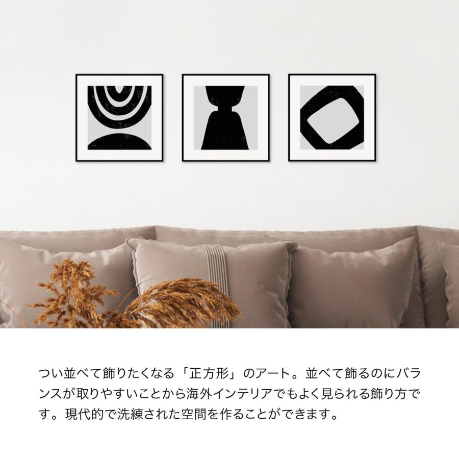 アートポスター 正方形 29.7cm フレーム付き 選べるポスター 北欧モダン LINSL 日本製 | ブランド登録なし | 01