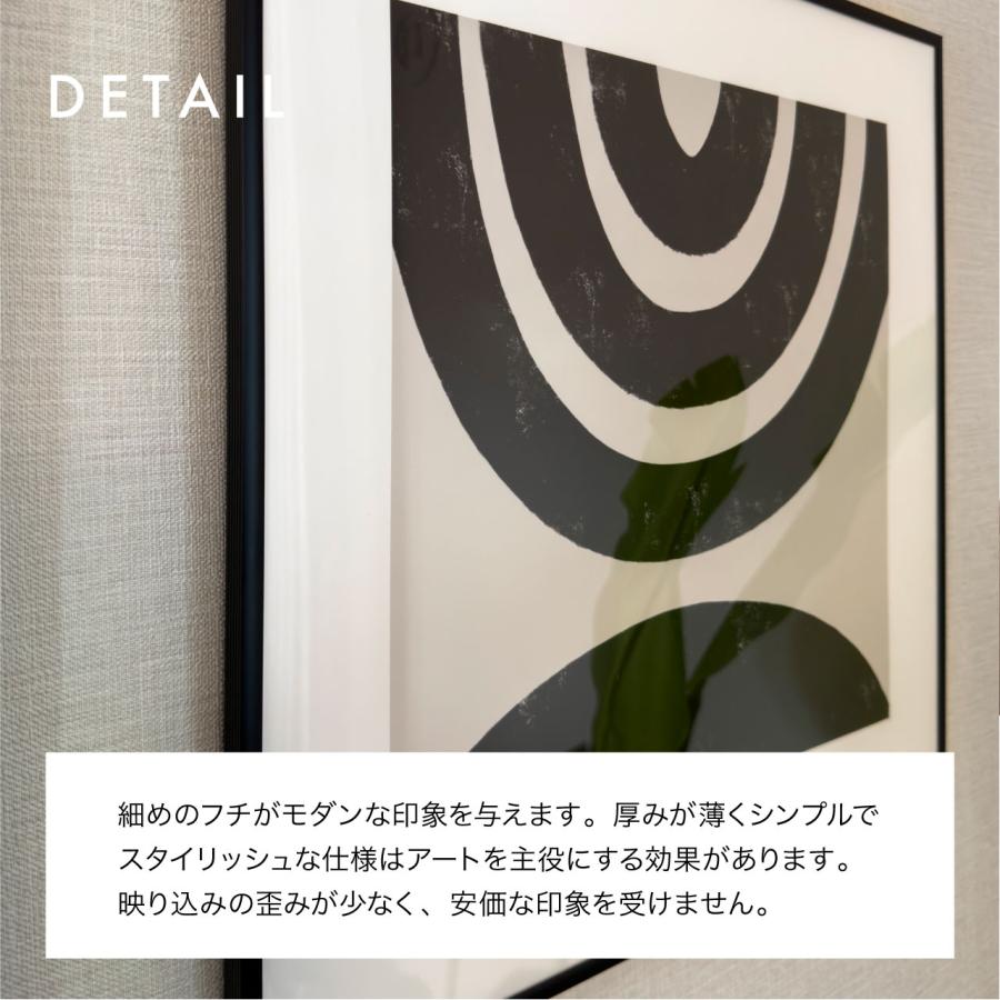 アートポスター 正方形 29.7cm フレーム付き 選べるポスター 北欧モダン LINSL 日本製 | ブランド登録なし | 08