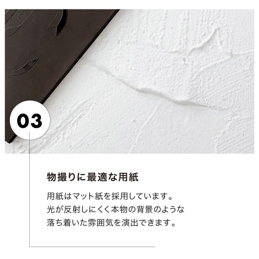 A2  背景シート 3枚セット インスタ映え  送料無料 背景紙 撮影用 撮影 撮影背景 写真撮影 SNS 撮影シート 背景シート | ブランド登録なし | 06