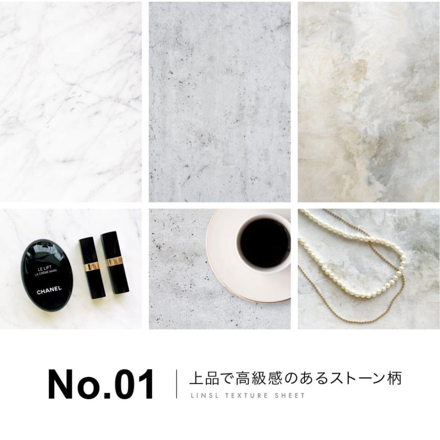 A2  背景シート 3枚セット インスタ映え  送料無料 背景紙 撮影用 撮影 撮影背景 写真撮影 SNS 撮影シート 背景シート | ブランド登録なし | 08