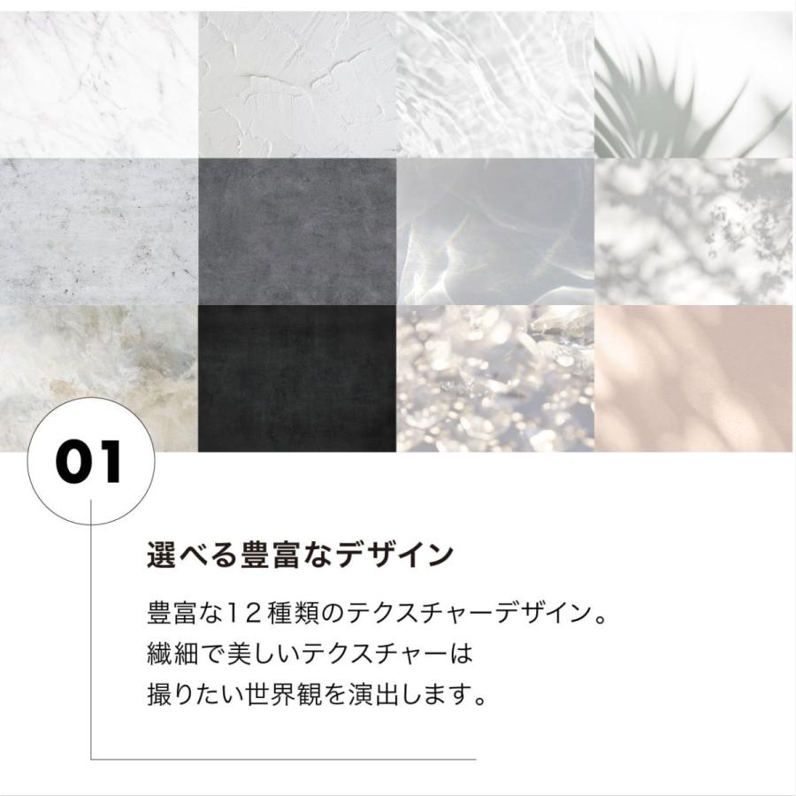 A3 背景シート 3枚セット インスタ映え 送料無料 背景紙 撮影用 撮影