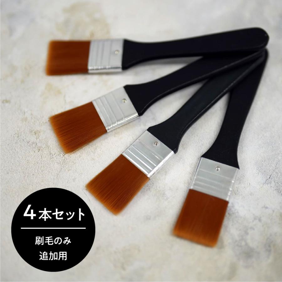 ウェディングキャンパス結婚証明　刷毛４本セット　ブラシ　 | ブランド登録なし