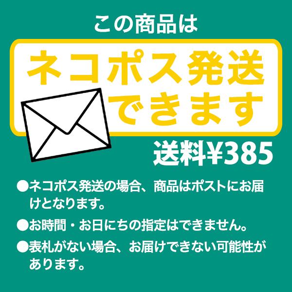 糊取物語 障子紙 張り替え 糊 はがし｜lintec-c｜09