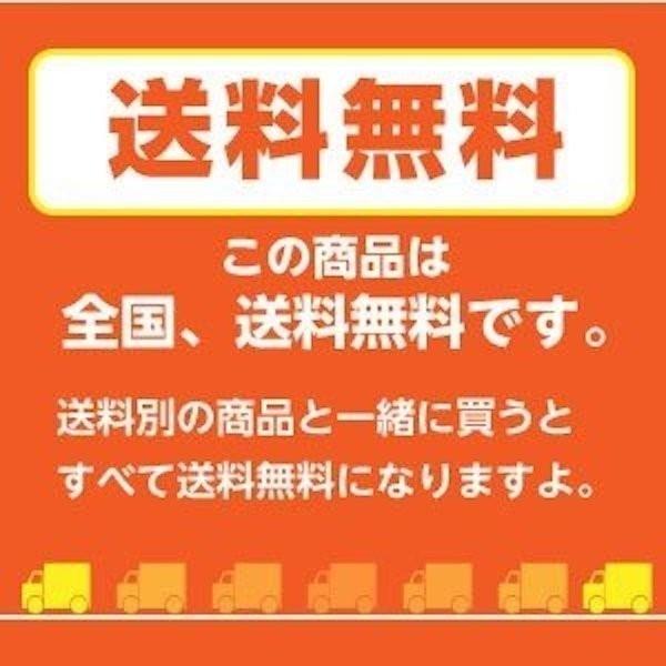 襖紙 2枚 シール 粘着ふすま紙 おしゃれ やわらかな淡霞 94×200cm×1枚入×2本｜lintec-c｜06