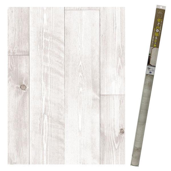 襖紙シール 引き戸 貼るシール 木目調 オシャレ リメイク 張り替え ふすま紙 ホワイトウッド ホワイトオーク 0cm 92cm 2m 1枚入り Hfk24 2hon プチリフォーム商店街 通販 Yahoo ショッピング