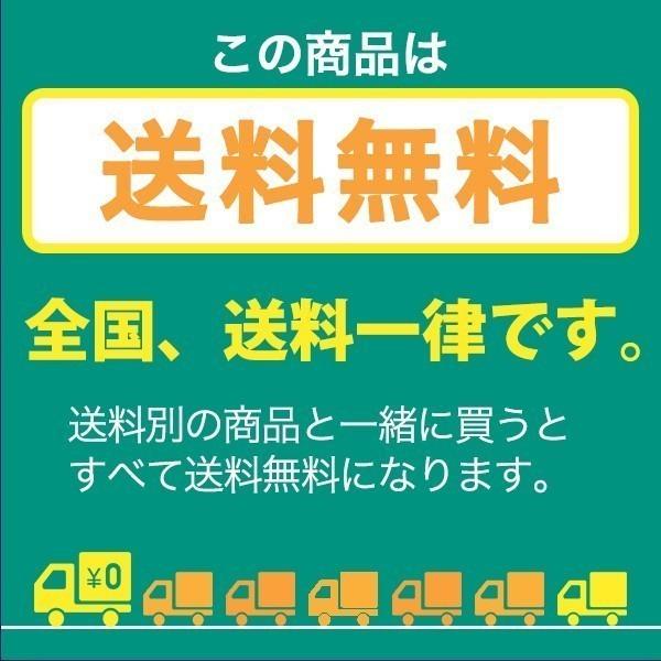 襖紙シール 引き戸 貼るシール 和モダン オシャレ リメイク 張り替え ふすま紙 唐松模様 200cm 92cm × 2m ×1枚入り|lintec-c|07