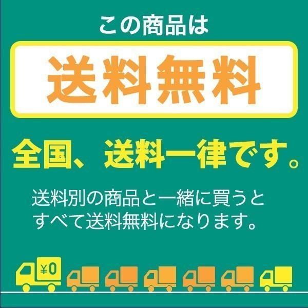 襖紙シール 引き戸 貼るシール 和モダン オシャレ リメイク 張り替え ふすま紙 市松模様 200cm 92cm × 2m ×1枚入り｜lintec-c｜07