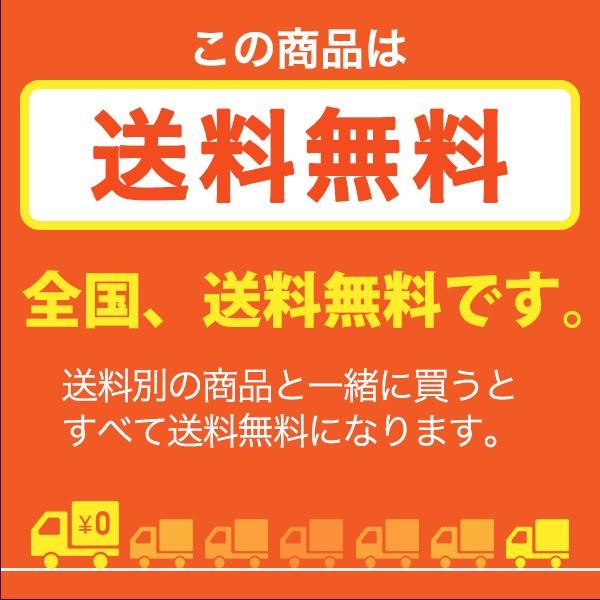 窓 結露防止シート 結露シート 結露対策 結露 吸水 シート 網入りガラス 複層 2本セット Hgk01m2 プチリフォーム商店街 通販 Yahoo ショッピング