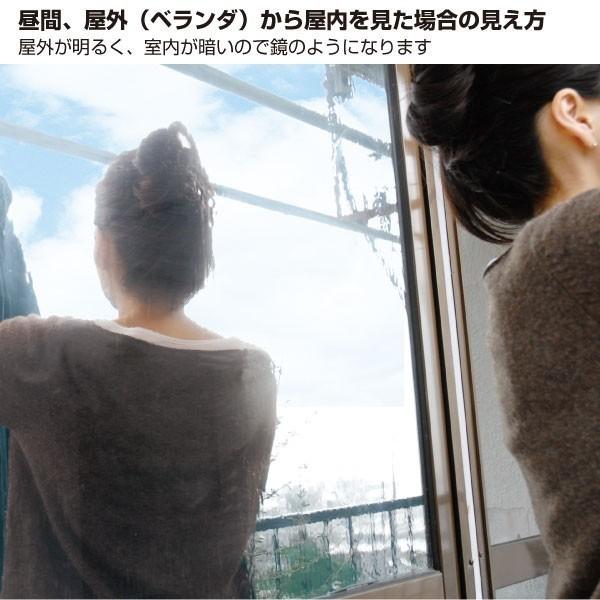 窓 ガラスフィルム 断熱フィルム 断熱 UVカット ミラーフィルム 業務用 30m     商品情報    シートのサイズ：業務用／92cm×30m巻サイズ展開：Sサイズ・Mサイズ・Lサイズ・S