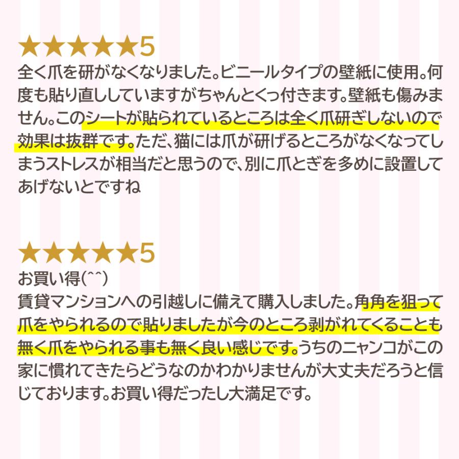 セピア様 リクエスト 3点 まとめ商品 モノクロセピア様