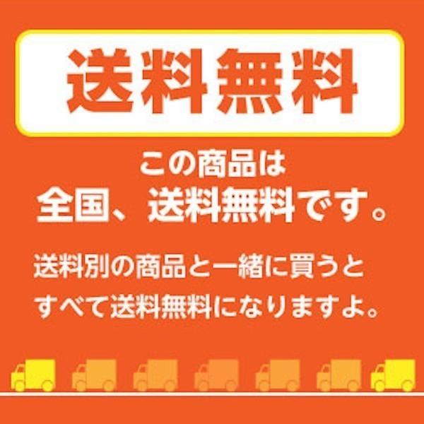 壁紙保護 壁 汚れ防止シート 傷防止シート 徳用 46cm 5m Hkh0105s プチリフォーム商店街 通販 Yahoo ショッピング