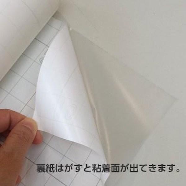 壁紙保護 壁紙 傷 汚れ防止シート 業務用 46cm m Hkh01rs プチリフォーム商店街 通販 Yahoo ショッピング