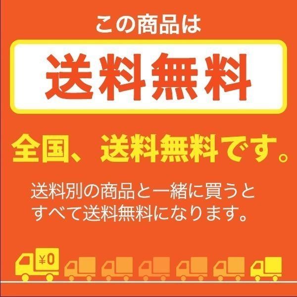 壁紙 クロス 補修 生のり付壁紙 壁紙をはがして貼る 白 ホワイト シンプル 5ｍ Hkns0502 プチリフォーム商店街 通販 Yahoo ショッピング