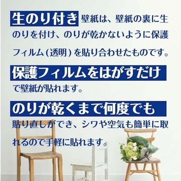 壁紙 クロス 補修 生のり付壁紙 壁紙をはがして貼る 花柄 フラワー 水彩画 5ｍ Hkns0503 プチリフォーム商店街 通販 Yahoo ショッピング