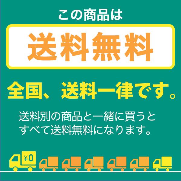 壁紙 糊なし 素の壁紙 色無地 グリーン ブルー 緑 黄緑 青 92cm 2 5m Hkok0003 プチリフォーム商店街 通販 Yahoo ショッピング