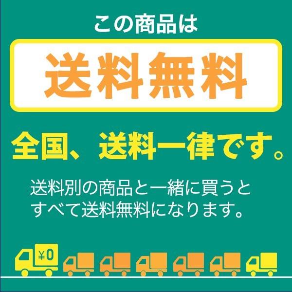 壁紙 糊なし 素の壁紙 白 タイル トロピカル ボタニカル ブルー 92cm × 2.5m｜lintec-c｜05