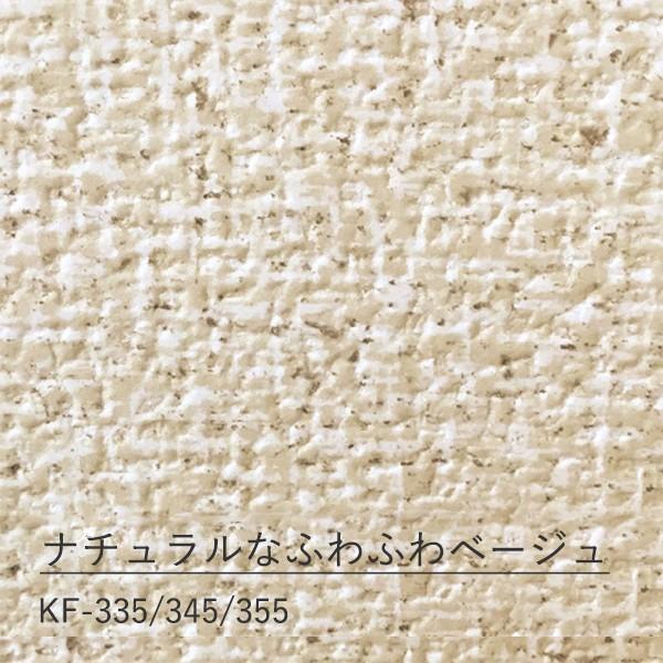 期間限定特別価格 壁紙 補修 シール クロス 破れ補修 壁補修 修復 ちょっと壁紙 10cm角 6枚入 新柄 ネコポス ギフト