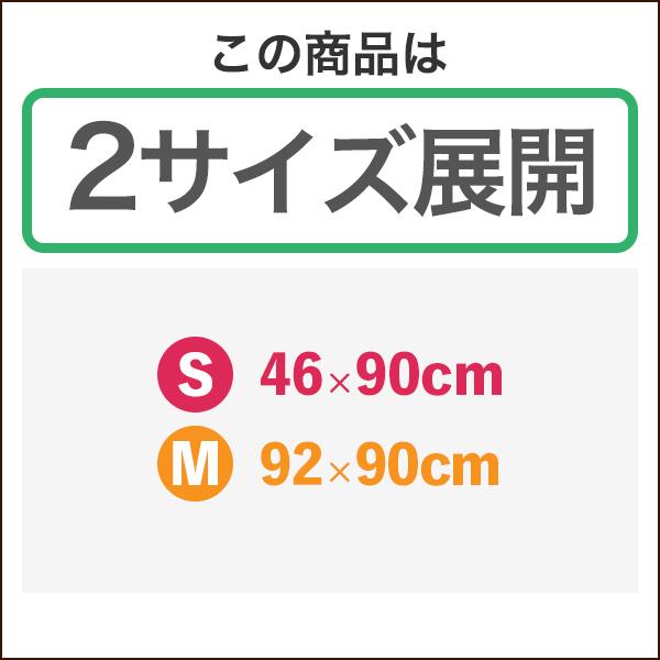 お風呂 窓 目隠し 浴室 風呂窓 目隠しシート フィルム 網入り窓 複層 ガラス 凹凸 シルエットが映らない M｜lintec-c｜19