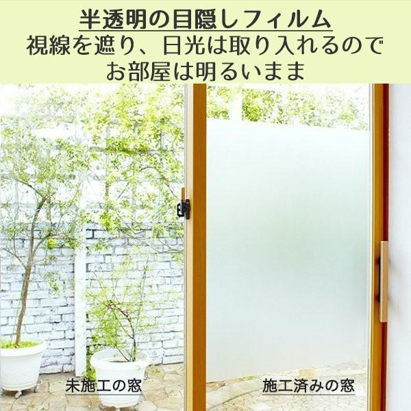 HGLE16 窓 ガラスフィルム オーダーカット 網入り 複層 LOW-E HGLE16 窓 ガラスフィルム オーダーカット 網入り 複層 LOW-E