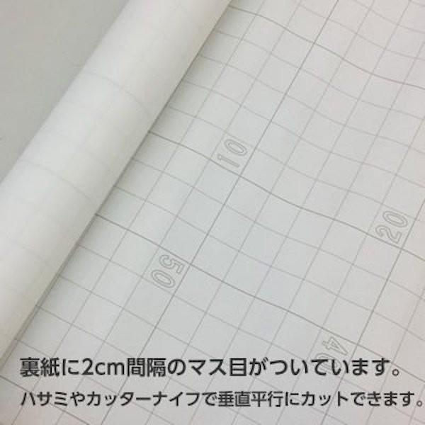 猫 爪とぎ防止 壁に貼る 引っかき防止 シート はがせる 弱粘着 M 2本 :PETP02M2:プチリフォーム商店街 - 通販 - Yahoo!ショッピング 猫 爪とぎ防止 壁に貼る 引っかき防止 シート はがせる 弱粘着 M 2本 :PETP02M2:プチリフォーム商店街 - 通販 - Yahoo!ショッピング