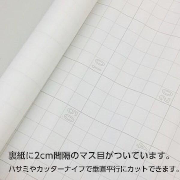 猫 爪とぎ 引っ掻き 防止 対策 壁保護 シート はがせる M |  | 06