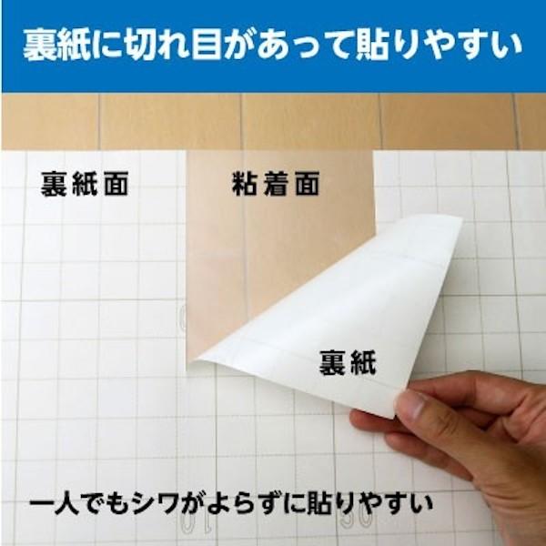 半透明 フロアシート 防水シート フローリング保護 貼ってはがせる フローリング保護シート 92cm 60cm半透明 Petp12ms プチリフォーム商店街 通販 Yahoo ショッピング