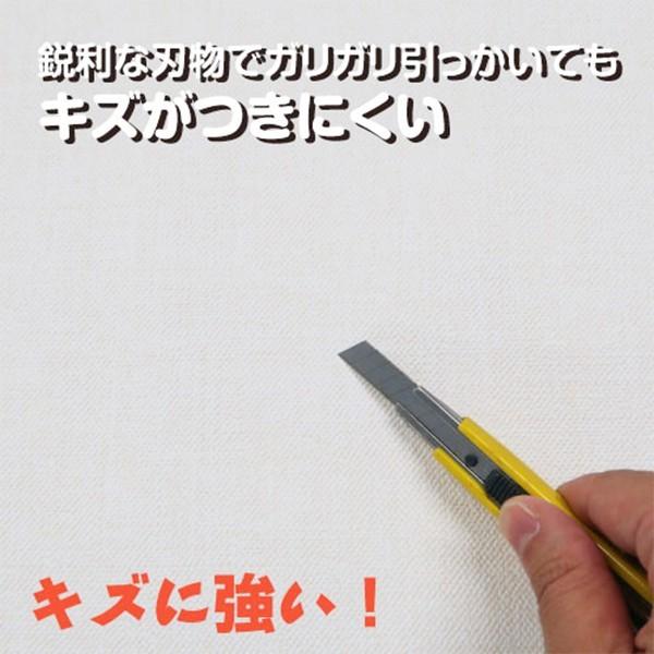 壁紙 クロス 補修 シール 破れ 修復 ペット 強い 壁紙 2枚 Petwas Neko プチリフォーム商店街 通販 Yahoo ショッピング