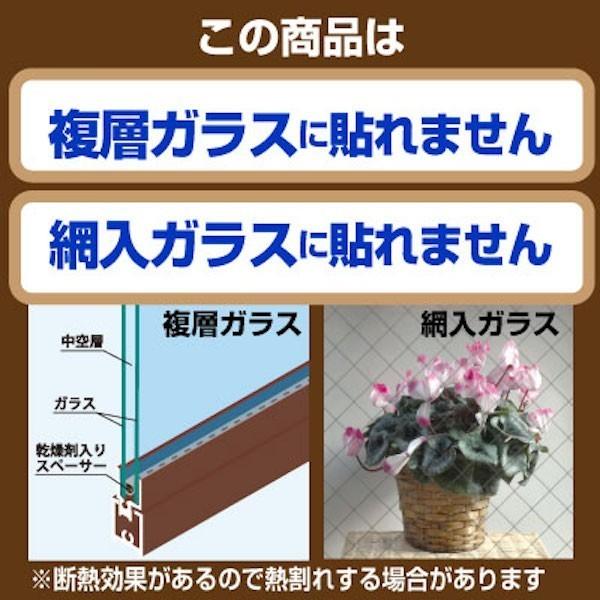 Eve クリア【UVカットネジ式9連】※スタンド2 Eve クリア【UVカットネジ式9連】※スタンド2