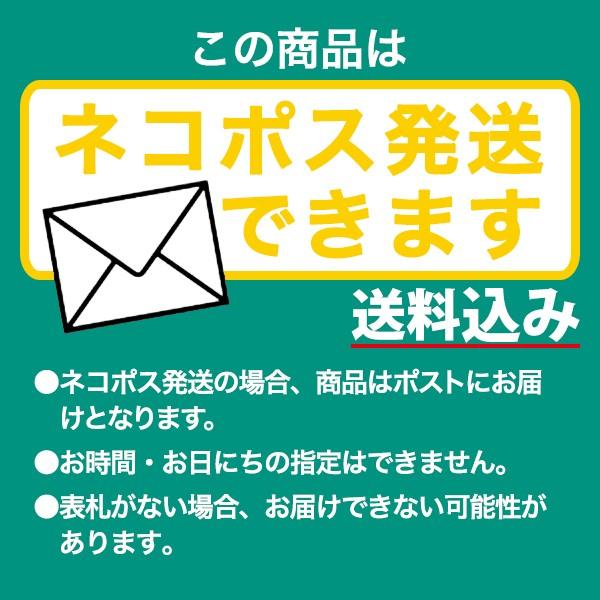 木目補修 木目シール 幅木 襖枠 障子枠 テープ 木口テープ エッジテープ リメイクシート 2cm 6ｍ 送料込み ネコポス Sr390 Neko プチリフォーム商店街 通販 Yahoo ショッピング