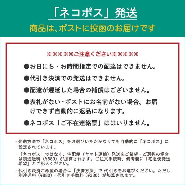 木目補修 木目シール 幅木 襖枠 障子枠 テープ 木口テープ エッジテープ リメイクシート 2cm 6ｍ 送料込み ネコポス Sr390 Neko プチリフォーム商店街 通販 Yahoo ショッピング