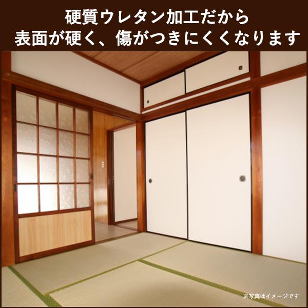 木目補修 木目シール 幅木 襖枠 障子枠 テープ 木口テープ エッジテープ リメイクシート 2cm 6ｍ Sr390 プチリフォーム商店街 通販 Yahoo ショッピング