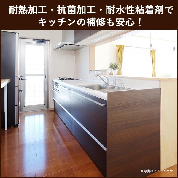 木目補修 木目シール 木目調テープ 幅木 襖枠 障子枠 テープ リメイクシート エッジ 2cm 6ｍ 輸入