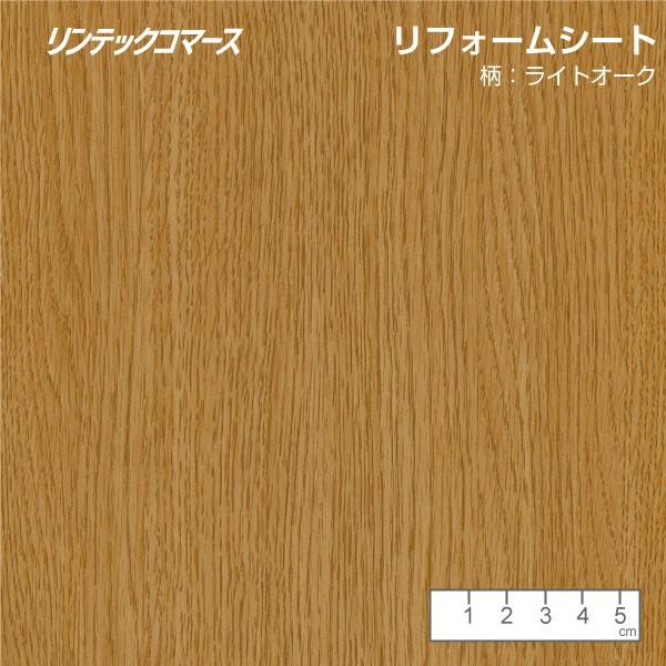 リンテックコマース　木目補修 木目シール 幅木 縁まわり テープ リフォームシート 6cm × 3.6ｍ |  | 04
