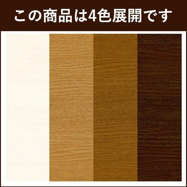 リンテックコマース　木目補修 木目シール 幅木 縁まわり テープ リフォームシート 6cm × 3.6ｍ |  | 14