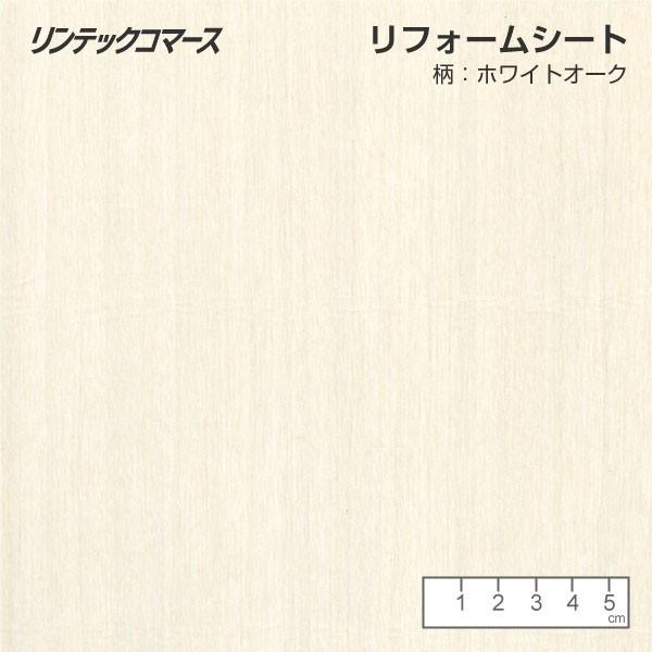 リンテックコマース　木目補修 木目シール 幅木 縁まわり テープ リフォームシート 6cm × 3.6ｍ |  | 07