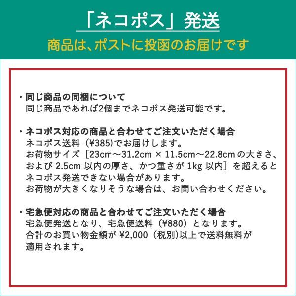リンテックコマース　木目 柱 鴨居 壁 補修 木目シール 幅木 リフォームシート ブラウン ホワイトウッド 10cm × 3.6ｍ |  | 22