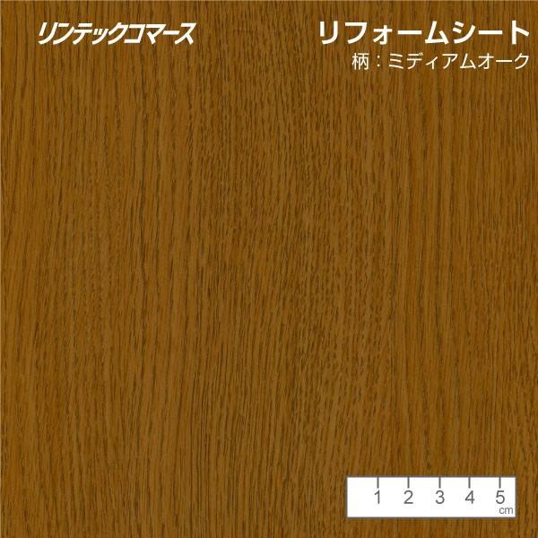 リンテックコマース　木目 柱 鴨居 壁 補修 木目シール 幅木 リフォームシート ブラウン ホワイトウッド 10cm × 3.6ｍ |  | 06