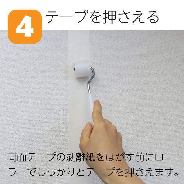 貼ってはがせる 壁紙用両面テープ 壁紙が貼れてはがしやすい両面テープ 1巻 Tp014 プチリフォーム商店街 通販 Yahoo ショッピング