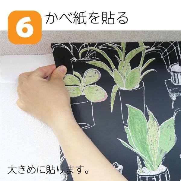 貼ってはがせる 壁紙用両面テープ 壁紙が貼れてはがしやすい両面テープ 1巻 Tp014 プチリフォーム商店街 通販 Yahoo ショッピング