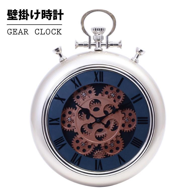 壁掛け時計 シャンパーニュ Champagne ギア ギミック S 31cm クロック インテリア 仕掛け おしゃれ クール 生活用品 生活家電 ギフト 贈り物 F Kobit 通販 Yahoo ショッピング