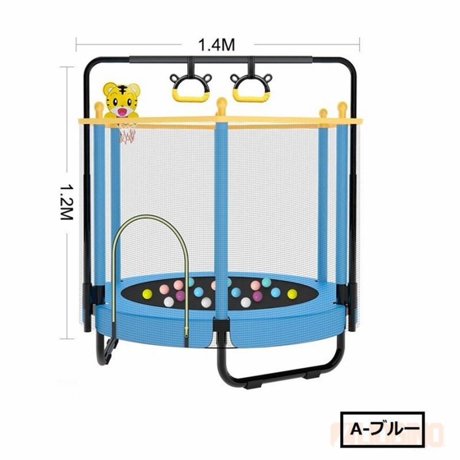 時間指定不可 トランポリン ゴムバンド 安全 静音設計 手すり付き 耐荷重250kg 収納便利 組み立て簡単 子供 プレゼント 家庭用 子供用 折りたたみ式 軽量 室内遊具 Bwj010 Liogino 通販 Yahoo ショッピング 最先端 Futbolcarrasco Com
