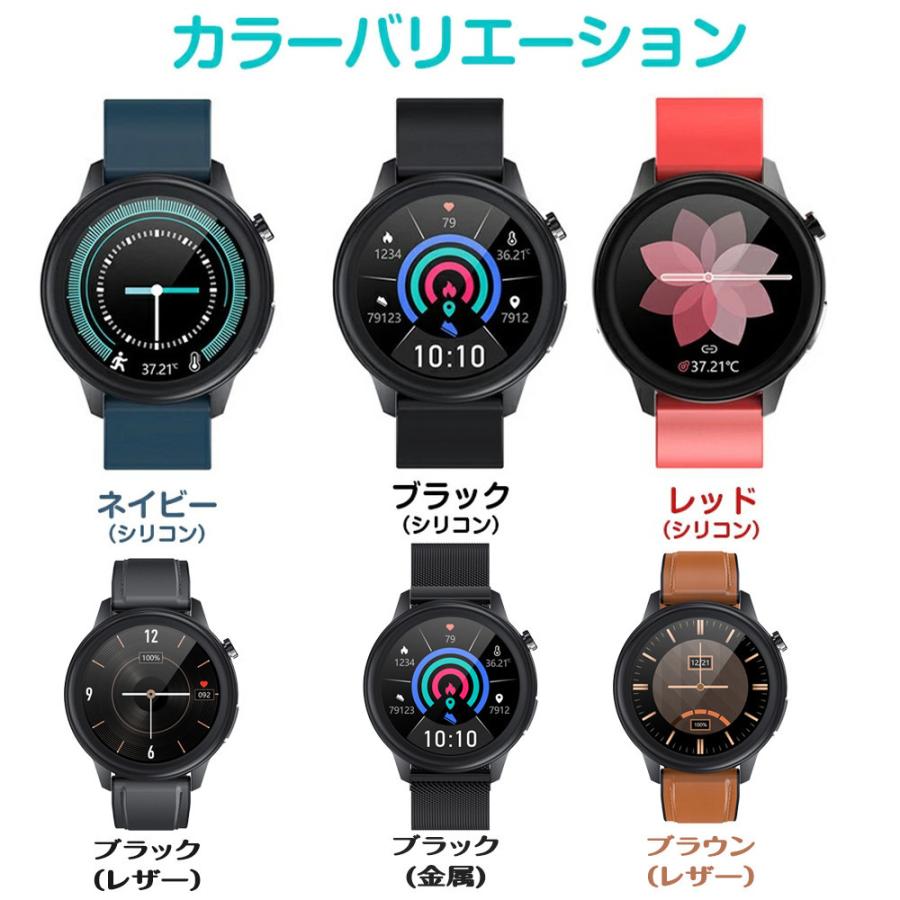 スマートウォッチ 日本製センサー 心電図 体温測定 心拍 健康管理 歩数 日本語 説明書 Ip68防水 レディース 腕時計 ブレスレット Znsb018 Liogino 通販 Yahoo ショッピング