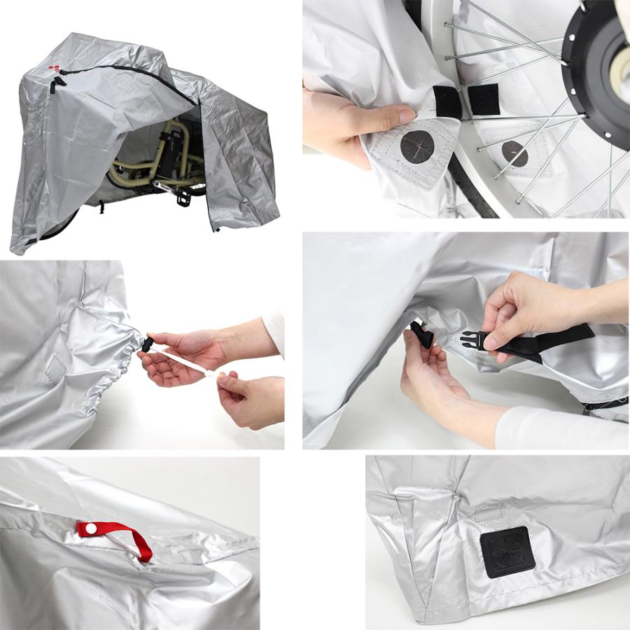 ミムゴ 格安 《おトクにお買い物》電動アシスト三輪自転車 BEPN18 大人