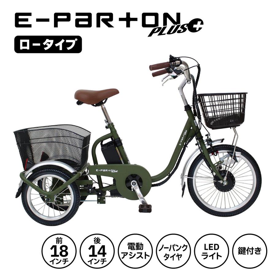 ミムゴ ☆当店で最も売れてる商品です☆ 《低価格でおトクにお買い物 