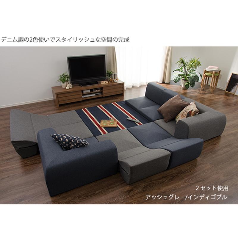 セルタン ソファ コーナーソファ 「和楽のIMONIA」 カバーリング