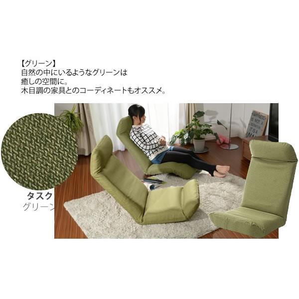 セルタン 座椅子 惰楽（だらく）チェア a565-daraku-premium 下タイプ